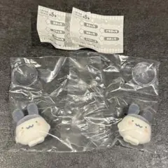 Item thumbnail for item 2fe48cb6-f748-43c3-95b0-f021201d20ad