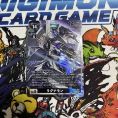 Item thumbnail for item d2b879af-148e-43dc-ba4a-6821b3c72b44