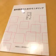 Item thumbnail for item 84c9fd33-7c99-4837-b73a-90d089ded915