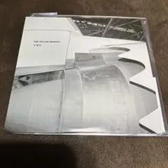 THE YELLOW MONKEY ランダムレコード型コースター　イエモン
