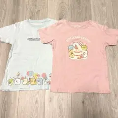 すみっコぐらし　120cm
