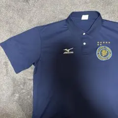 MIZUNO 高川学園 ポロシャツ　2XL