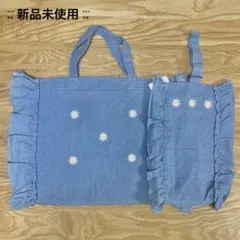 花柄 女の子 入学 セット レッスンバッグ 手さげバッグ 上履き シューズケース