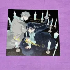 無職転生 アニメイト 非売品 特典 色紙 複製ミニ色紙 原作絵 原作