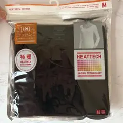 ヒートテック　極暖　M 黒　コットンUネックT八分袖