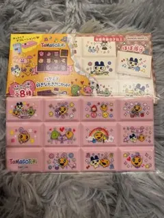 たまごっち　ぶろっくしーる　めめっち