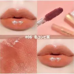 2026年最新】bbia ラッキーシャインティントの人気アイテム - メルカリ