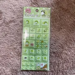 ゆ*か様 お茶犬タイルシール