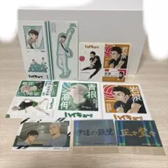 ハイキュー‼︎ まとめ売り