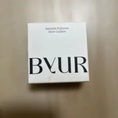 BYUR セラムフィット フルカバーグロークッション V1 N17