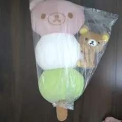 2026年最新】リラックマ 3色団子の人気アイテム - メルカリ