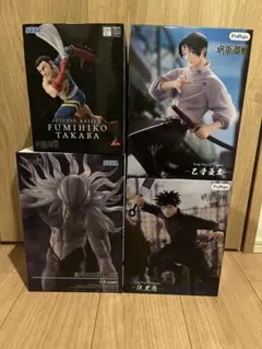 呪術廻戦 プライズフィギュア まとめ売り 4点セット