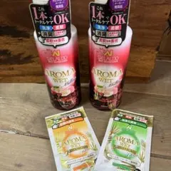 カネボウ EVITA 化粧水3点乳液3点クリーム1点まとめ売り - メルカリ