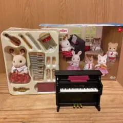 シルバニアファミリー スクールミュージックセット ピアノ ウサギ 海外