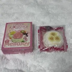 2026年最新】バナナクリーム大福の人気アイテム - メルカリ