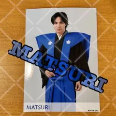 2026年最新】柳田優樹の人気アイテム - メルカリ
