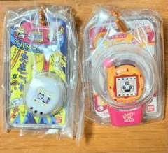 たまごっちおかしなたまごボーロっち２　２個セット