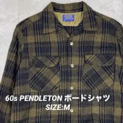 50s 木村拓哉 極上好配色 Pendleton ペンドルトン オンブレ シャツ