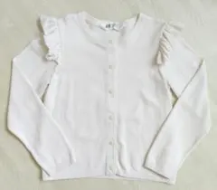本日限定価格❗️ H&M フリル カーディガン 110 116 120