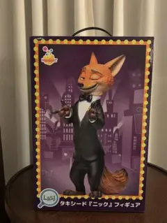 ク*メ様 【新品】ズートピア　タキシードニック➕4点付き