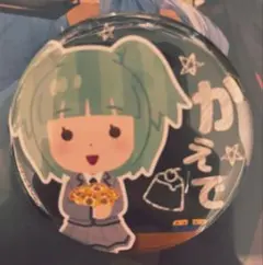 暗殺教室 茅野カエデ 10周年記念 缶バッジ いらすとや×暗殺教室 - メルカリ
