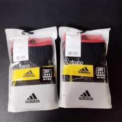 adidas ボクサーブリーフ GUNZE　グンゼ　140 2枚組２セット