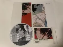 村田雨月】ギヴン アニメイトカフェ コロッタ - メルカリ
