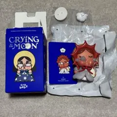 Crying to the Moon CRYBABY ポップマート