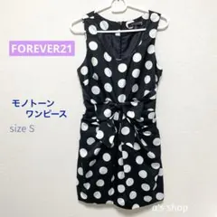 FOREVER21♥ドット柄モノトーンワンピース S/女子会 二次会 ドレスOP