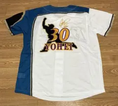 2026年最新】鍵谷陽平 ユニフォームの人気アイテム - メルカリ