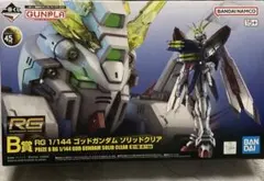 一番くじ　機動戦士ガンダムガンプラ2024 B賞 E賞 G賞