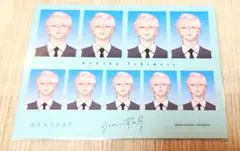 証明写真風カード 応募者全員プレゼント うるわしの宵の月 市村琥珀 新品未開封