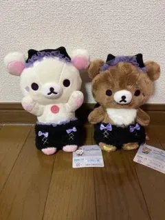 コリラックマ　チャイロイコグマ　こあくま気分　悪魔　あつめてぬいぐるみ