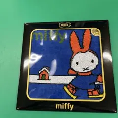 miffy FEILER タオルハンカチ