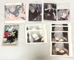 呪術廻戦　真人　カード類まとめ売り