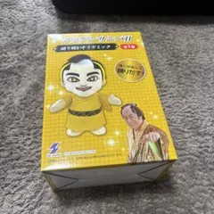 2025年最新】マツケンサンバII 踊り明かそうギミックの人気アイテム