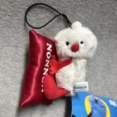 新品タグ付き パペットスンスン　おやすみピローマスコット　ノンノン　ぬいぐるみ