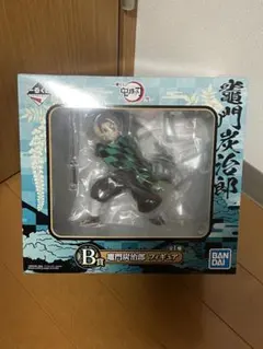 鬼滅の刃 竈門炭治郎 フィギュア　B賞　一番くじ