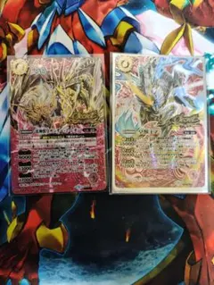 2026年最新】バトスピ 皇獣王zの人気アイテム - メルカリ