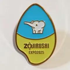 Item thumbnail for item ed63c6e1-baa4-4867-bace-0f1fbd5df51f