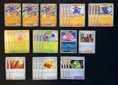 シロナのガブリアスex デッキパーツ セット