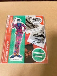 ヒプノシスマイク　ヒプマイ　白膠木簓　アクスタ　アクリルスタンド　EW02