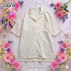 JaVa×Classical Elf 別注 ジャガード オーバーサイズ シャツのサムネイル