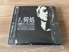佐野元春　今、何処　東京国際フォーラム　中古美品