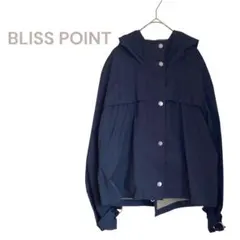 【BLISS POINT】マウンテンパーカー ネイビー Mサイズ