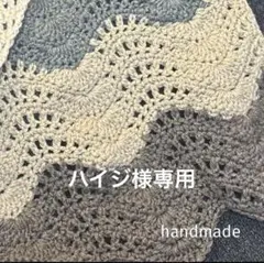 Item thumbnail for item 851107f2-947f-40ab-a377-73f8329bdd10