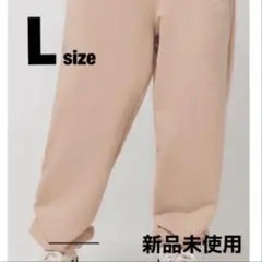 新品未使用品NIKE UNION JORDAN スウェットパンツ　L