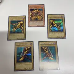 2025年最新】遊戯王 エクゾディア BP1の人気アイテム - メルカリ