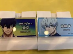 ブルーロック展　トレーディングネームバッジ　オリヴァ・愛空