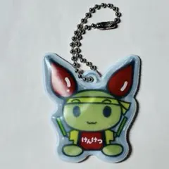 Item thumbnail for item 43f6750a-043d-4604-b7ab-6f87803b1e9b